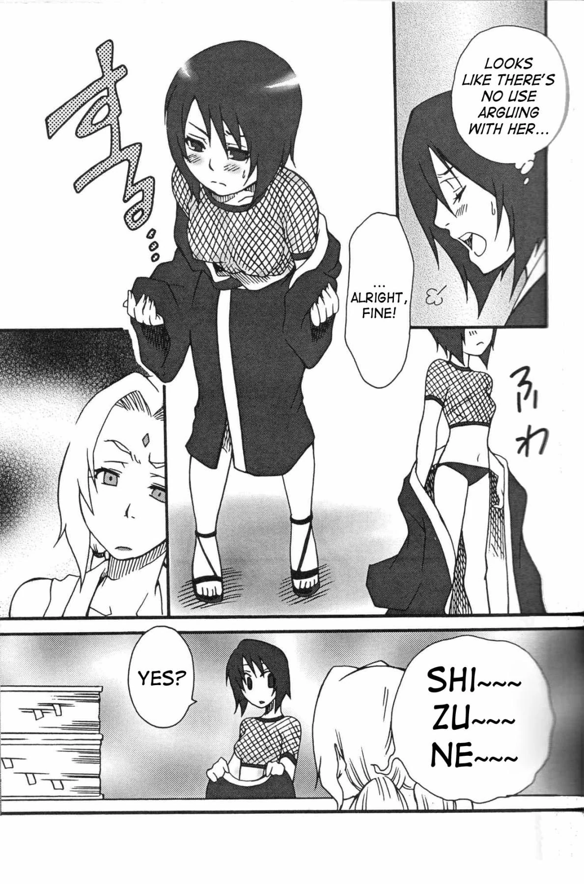 “Kunoichi Chivalry” Chapter 6, page 1