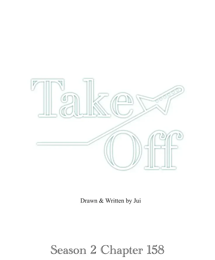 Take Off S2 Ch.158