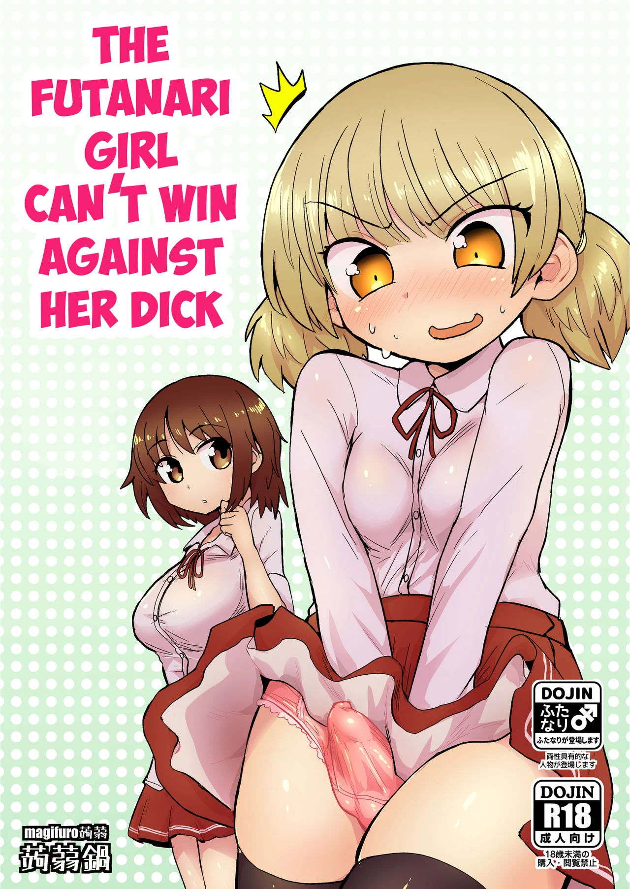 The Futanari Girl Can’t Win Against Her Dick – Magifuro Konnyaku