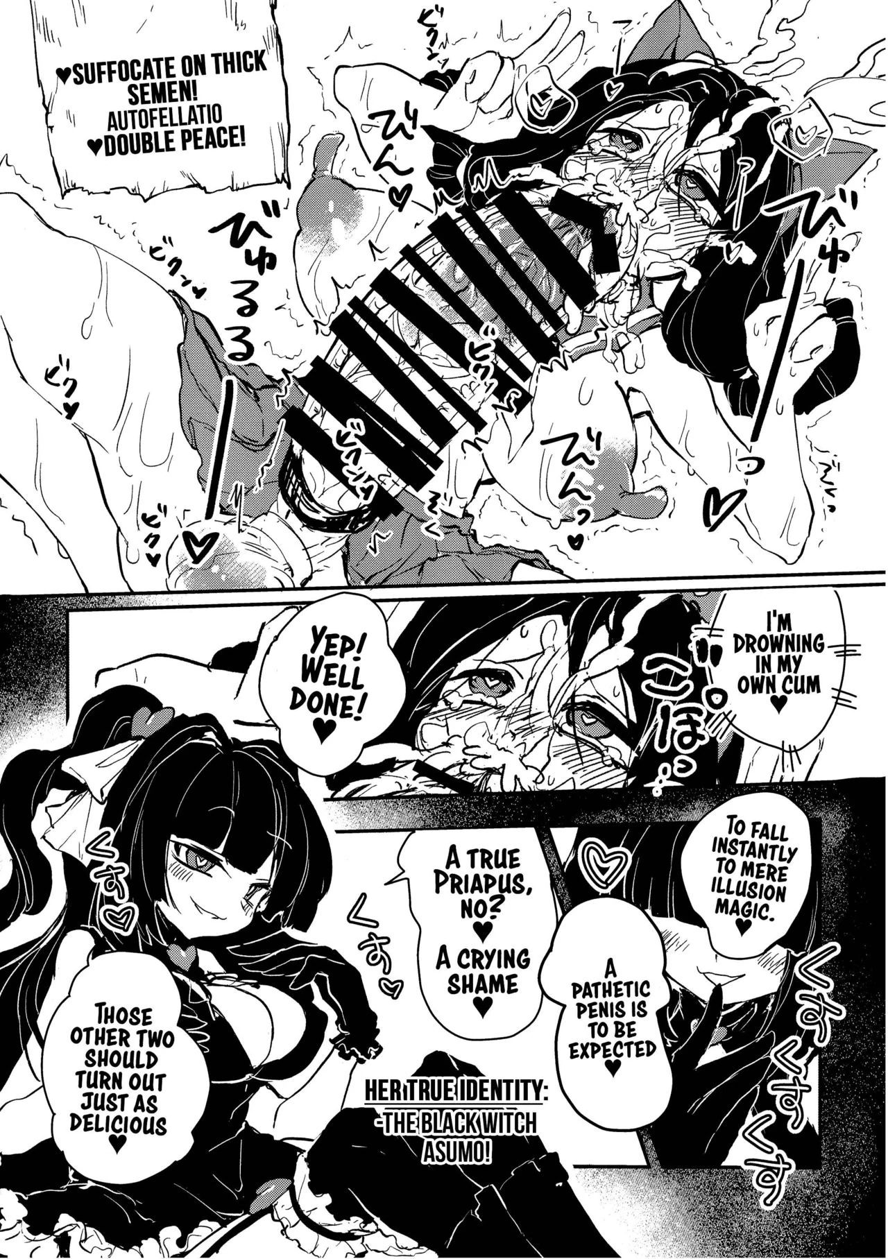 “Sannin no Futanari to Nazo no Quest Box – Appyalpie” Chapter 12, page 1