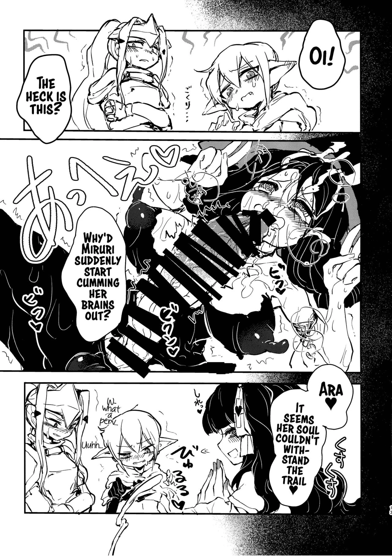 “Sannin no Futanari to Nazo no Quest Box – Appyalpie” Chapter 13, page 1