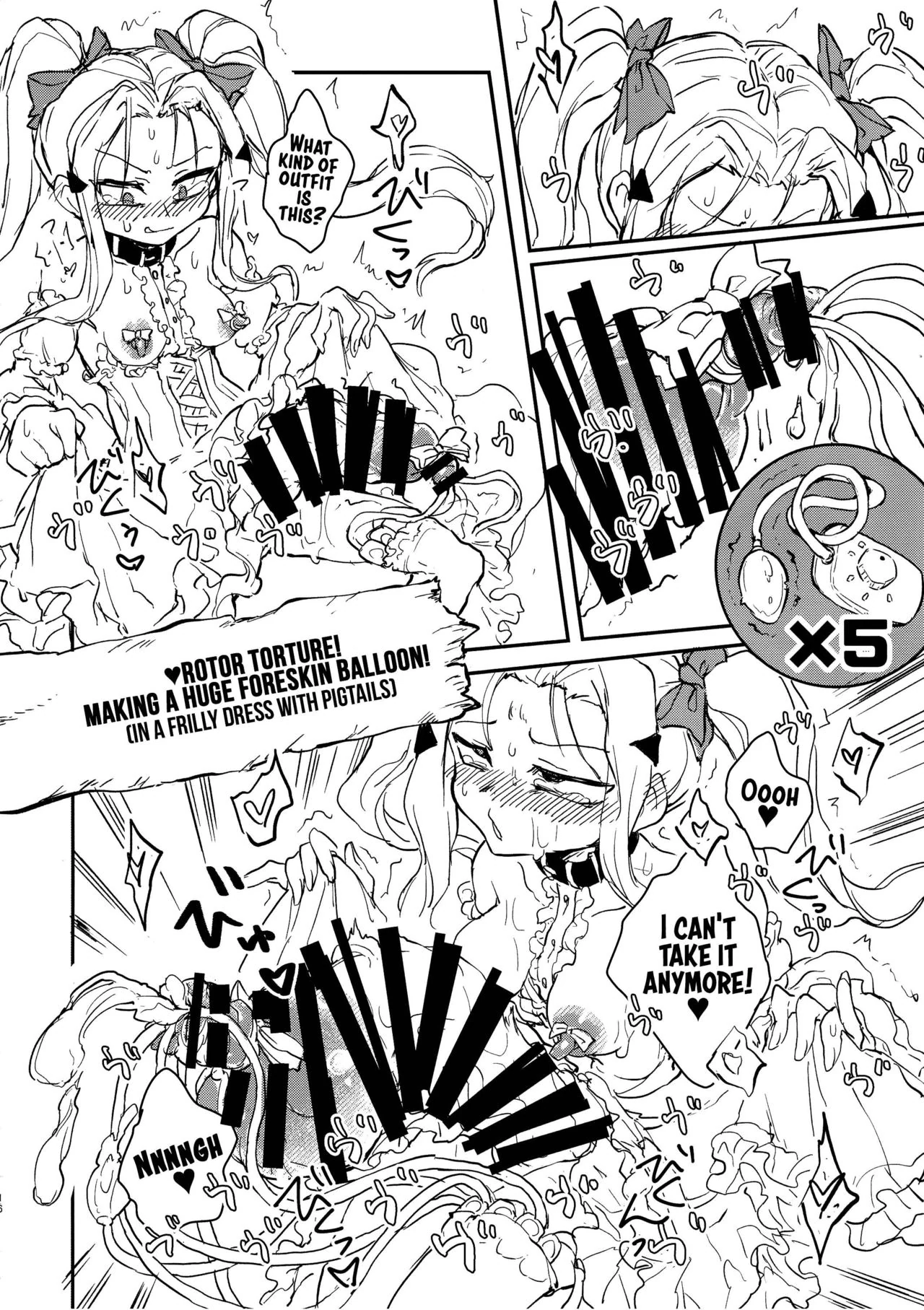 “Sannin no Futanari to Nazo no Quest Box – Appyalpie” Chapter 16, page 1