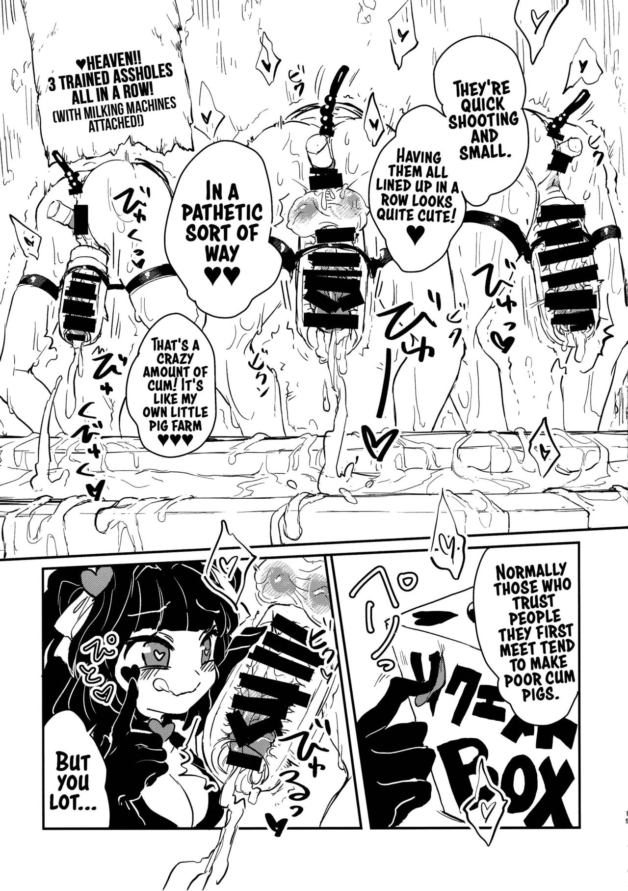 “Sannin no Futanari to Nazo no Quest Box – Appyalpie” Chapter 19, page 1