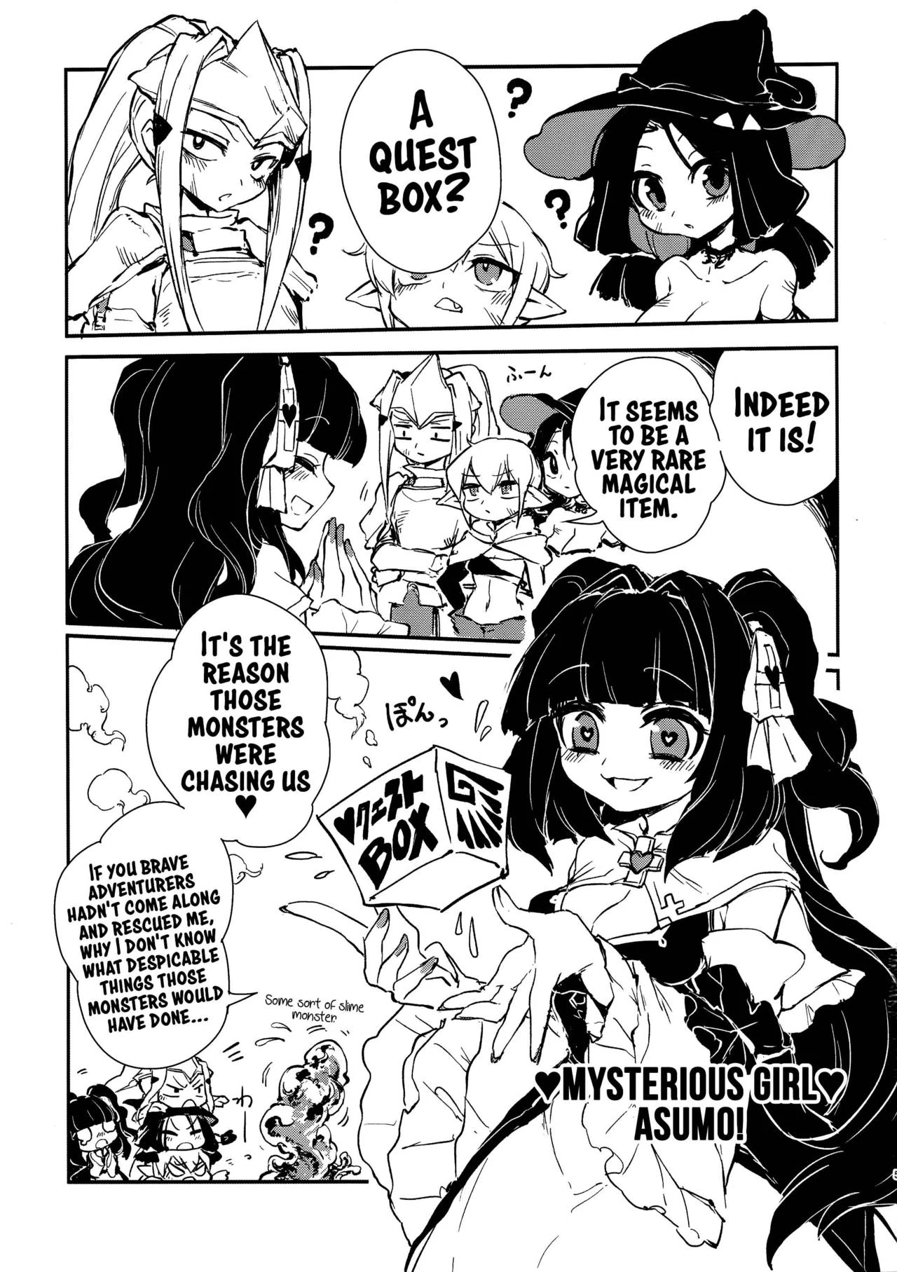 “Sannin no Futanari to Nazo no Quest Box – Appyalpie” Chapter 5, page 1