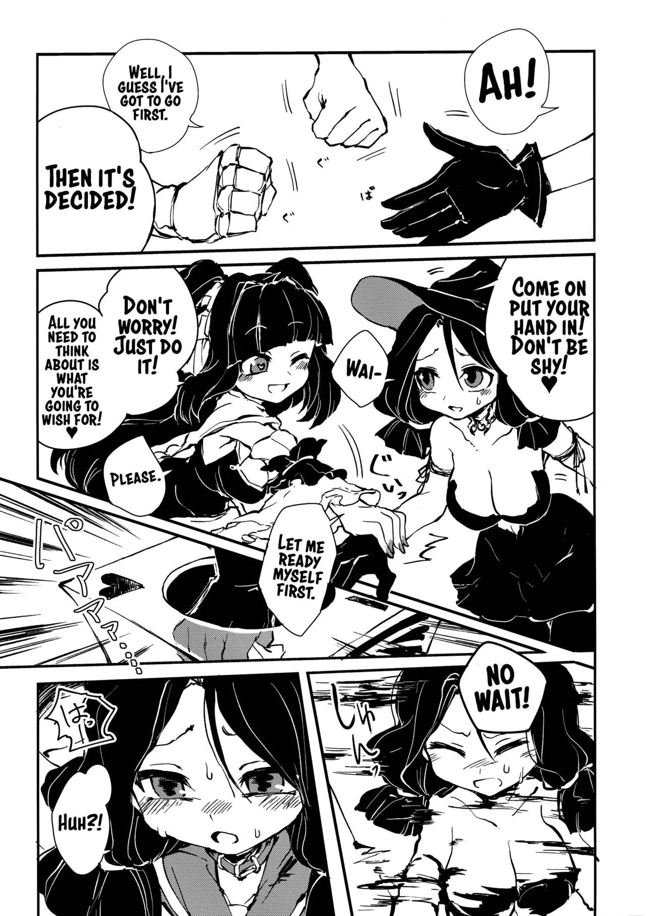 《Sannin no Futanari to Nazo no Quest Box – Appyalpie》Chapter 7第 1 页