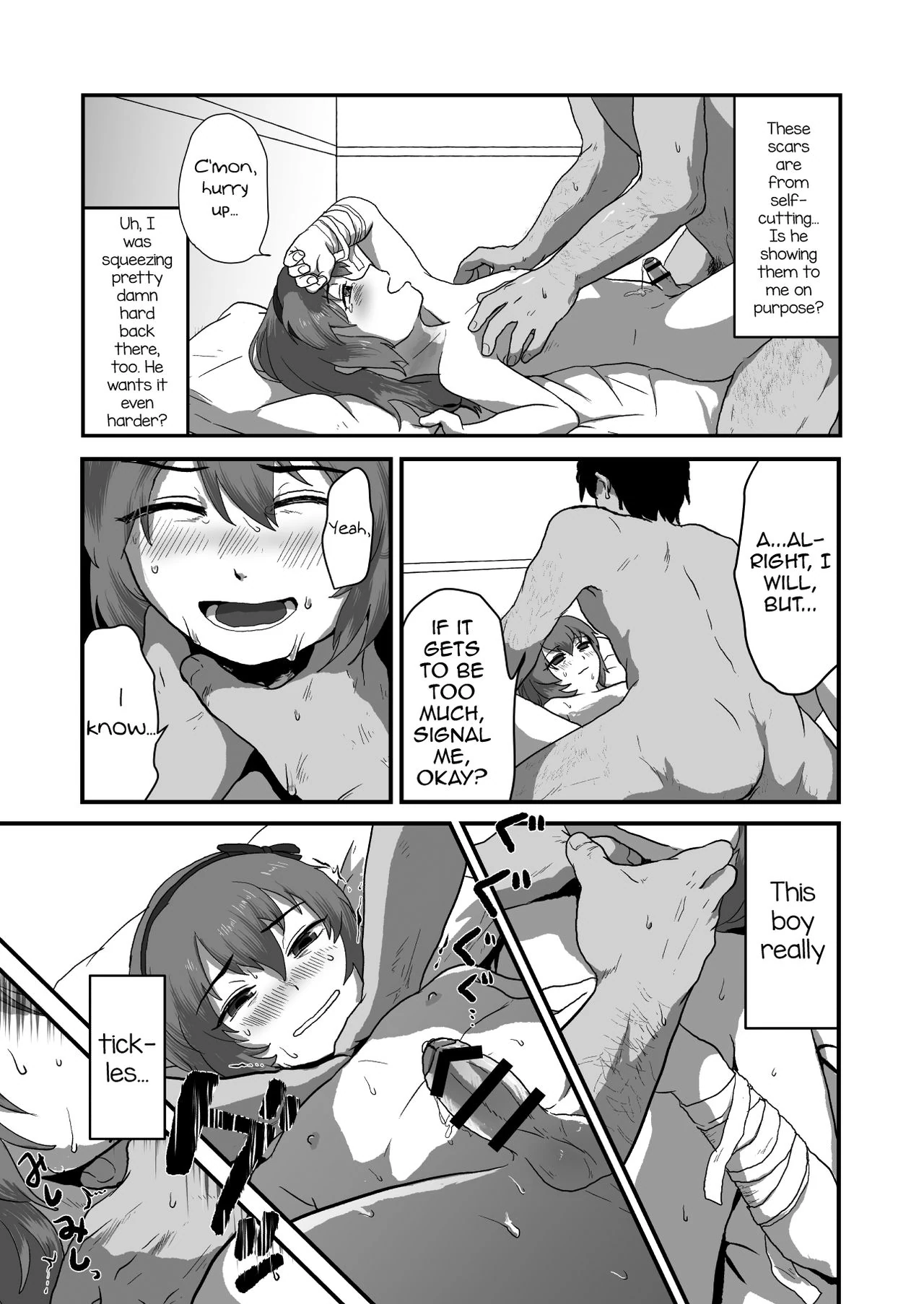 “Iki ga Tsumaru Hodo Okashite – Otokonoko de Asobou” Chapter 20, page 1