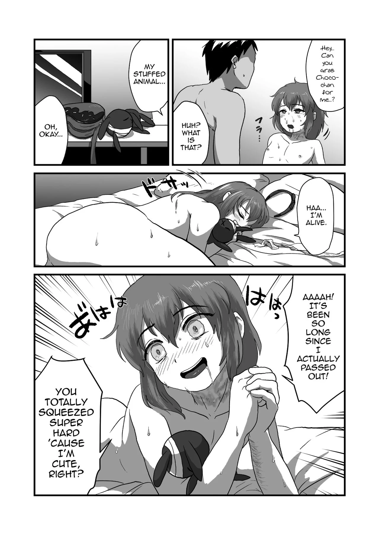“Iki ga Tsumaru Hodo Okashite – Otokonoko de Asobou” Chapter 25, page 1