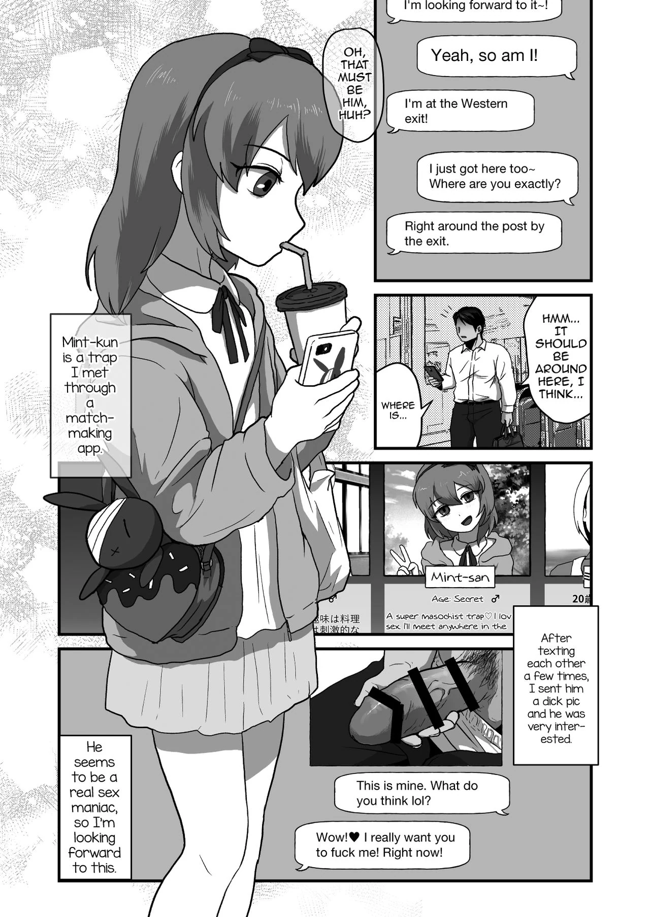 “Iki ga Tsumaru Hodo Okashite – Otokonoko de Asobou” Chapter 2, page 1