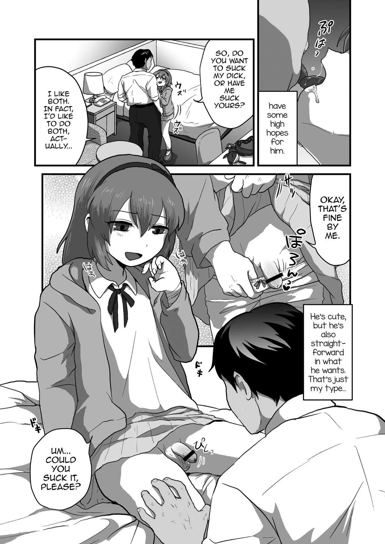 “Iki ga Tsumaru Hodo Okashite – Otokonoko de Asobou” Chapter 4, page 1