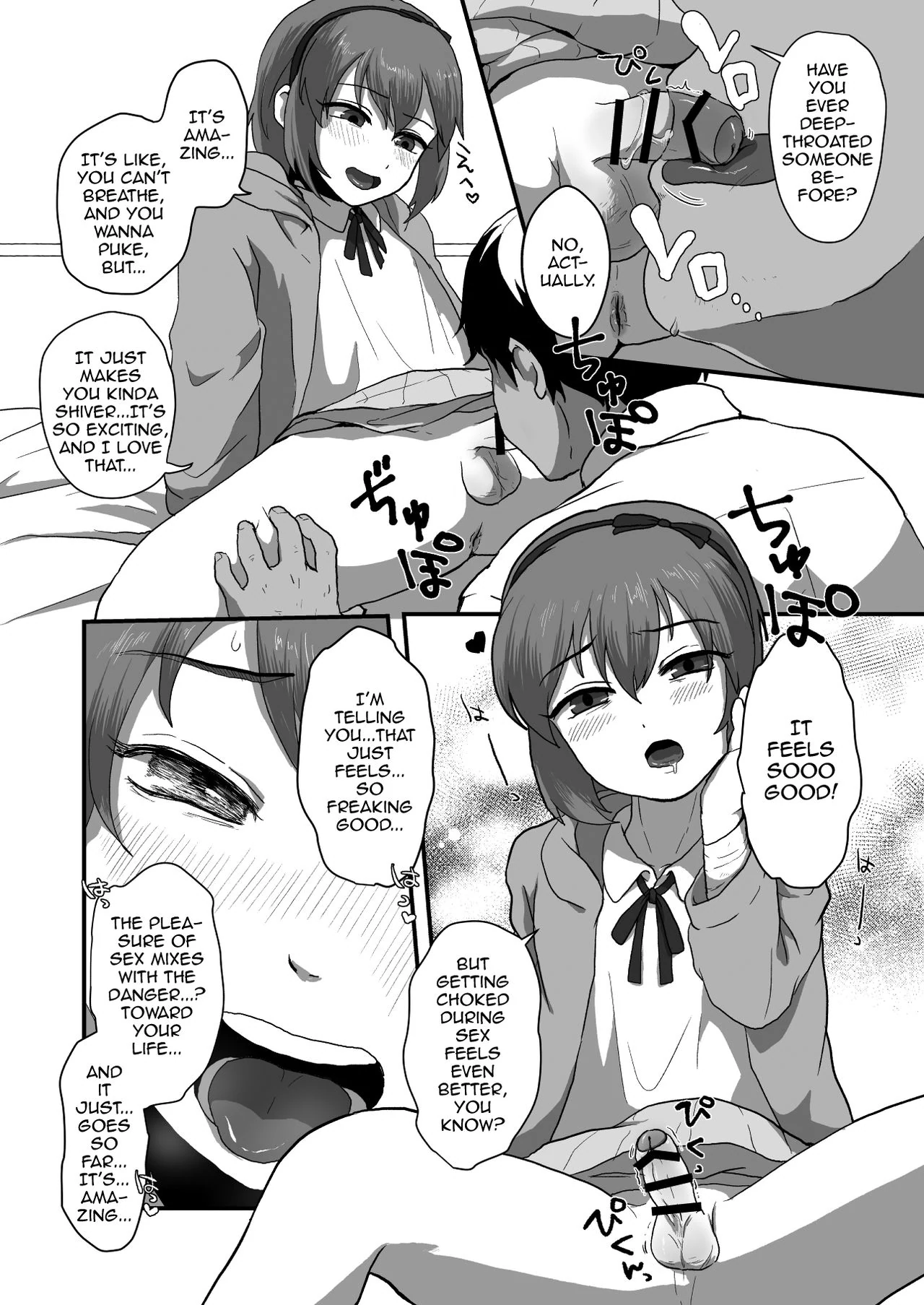 “Iki ga Tsumaru Hodo Okashite – Otokonoko de Asobou” Chapter 5, page 1