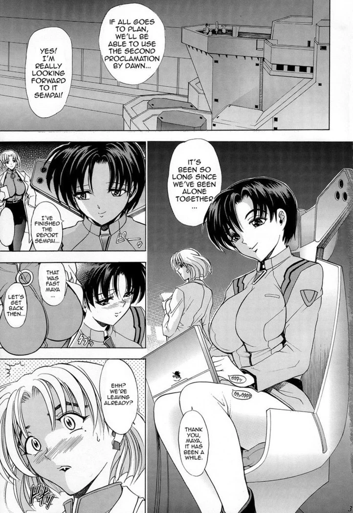 “Spirit of Flower 1” Chapter 2, page 1