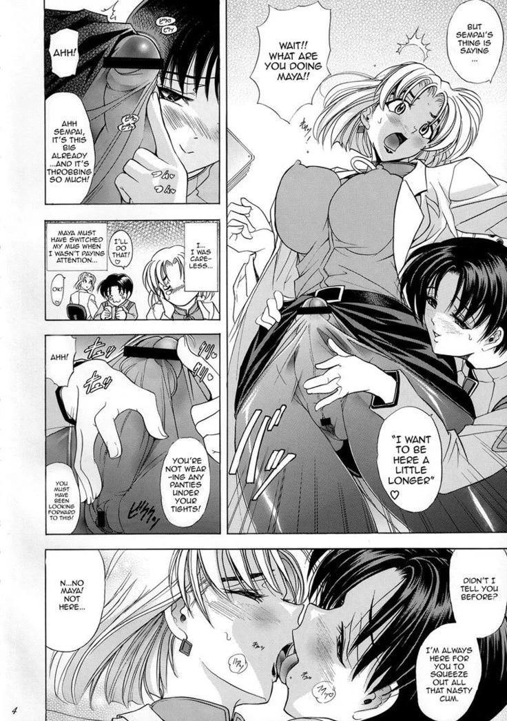 “Spirit of Flower 1” Chapter 3, page 1