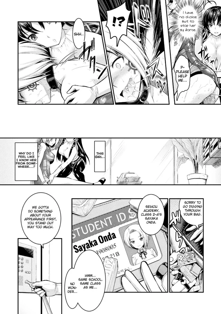“Curse Eater Juso Kuraishi Chapters 3-4” Chapter 10, page 1