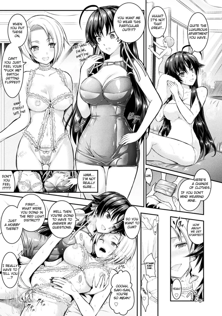 “Curse Eater Juso Kuraishi Chapters 3-4” Chapter 15, page 1