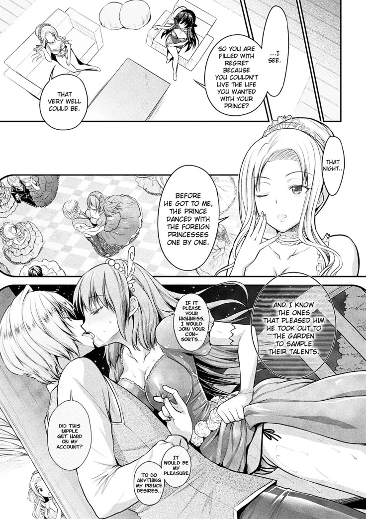 “Curse Eater Juso Kuraishi Chapters 3-4” Chapter 37, page 1