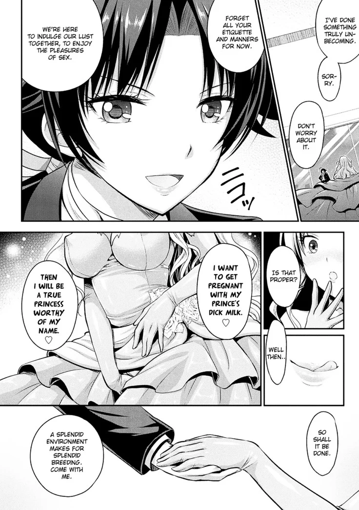 “Curse Eater Juso Kuraishi Chapters 3-4” Chapter 44, page 1