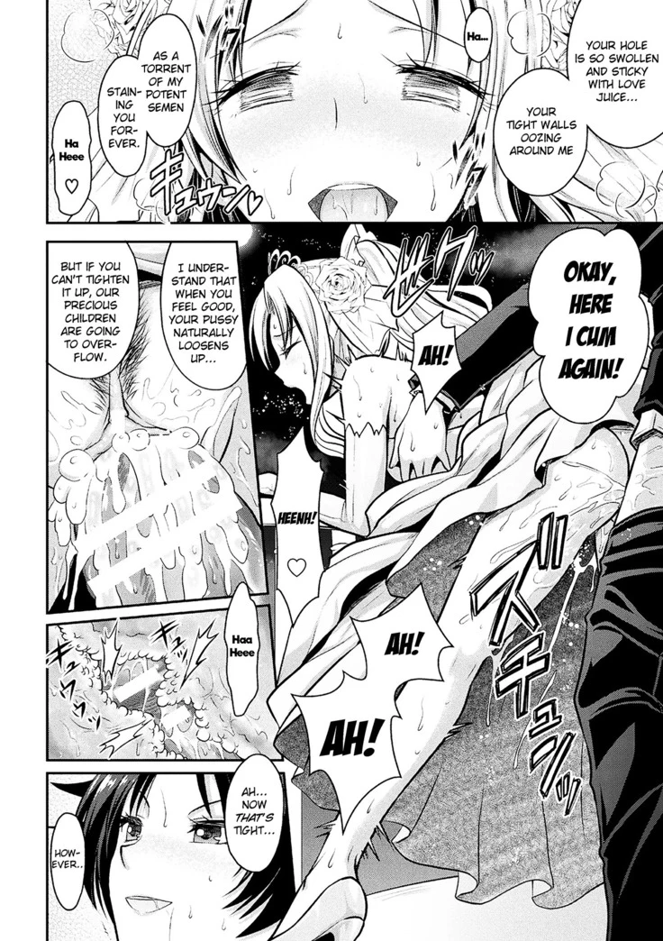 “Curse Eater Juso Kuraishi Chapters 3-4” Chapter 48, page 1