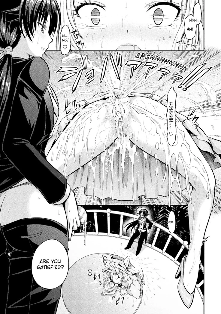 “Curse Eater Juso Kuraishi Chapters 3-4” Chapter 53, page 1