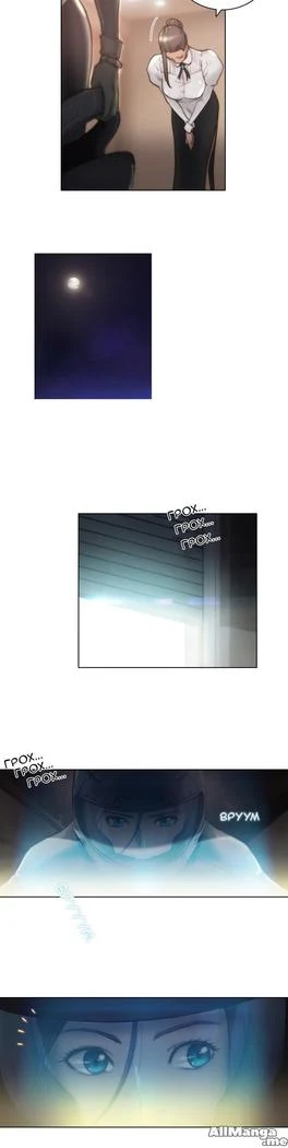 “Sex Knights: Erotic Sensuality and Perception Chapters 1-11” Chapter 184, page 1