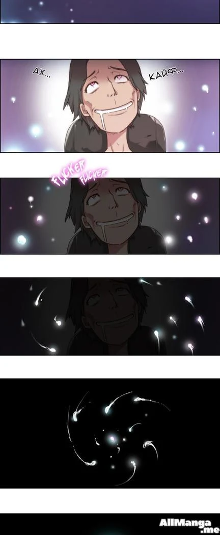 “Sex Knights: Erotic Sensuality and Perception Chapters 1-11” Chapter 61, page 1