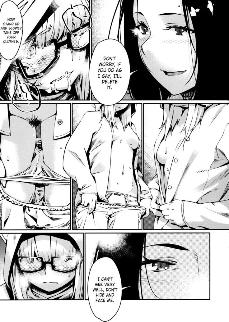 “Adult Toys Volume 3” Chapter 15, page 1