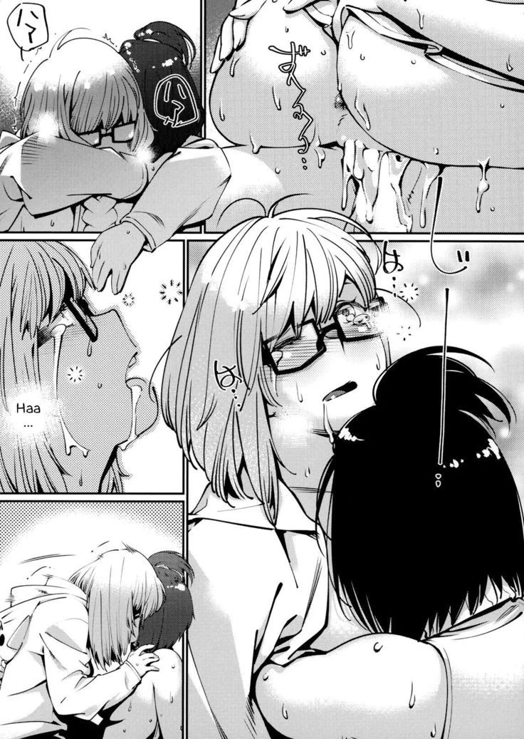 “Adult Toys Volume 3” Chapter 25, page 1