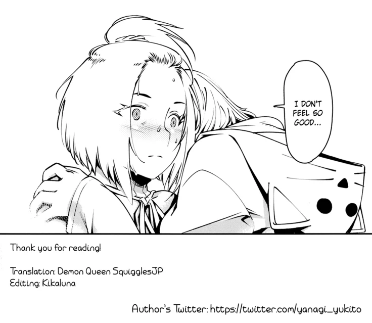 “Adult Toys Volume 3” Chapter 29, page 1