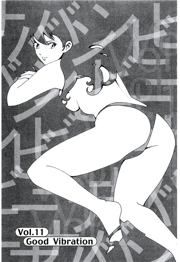 “Ban Bee Na’s Sexy Assault” Chapter 226, page 1
