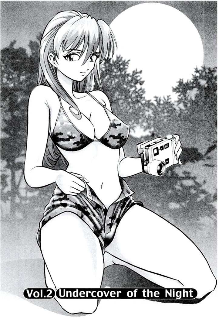 “Ban Bee Na’s Sexy Assault” Chapter 26, page 1