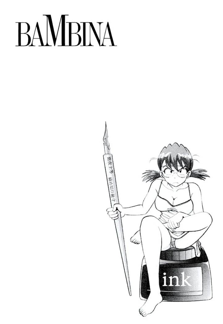 “Ban Bee Na’s Sexy Assault” Chapter 92, page 1