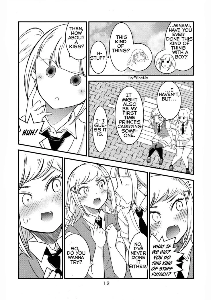 “Koharu Minami and Shiki Futaki's Yuri” Chapter 11, page 1