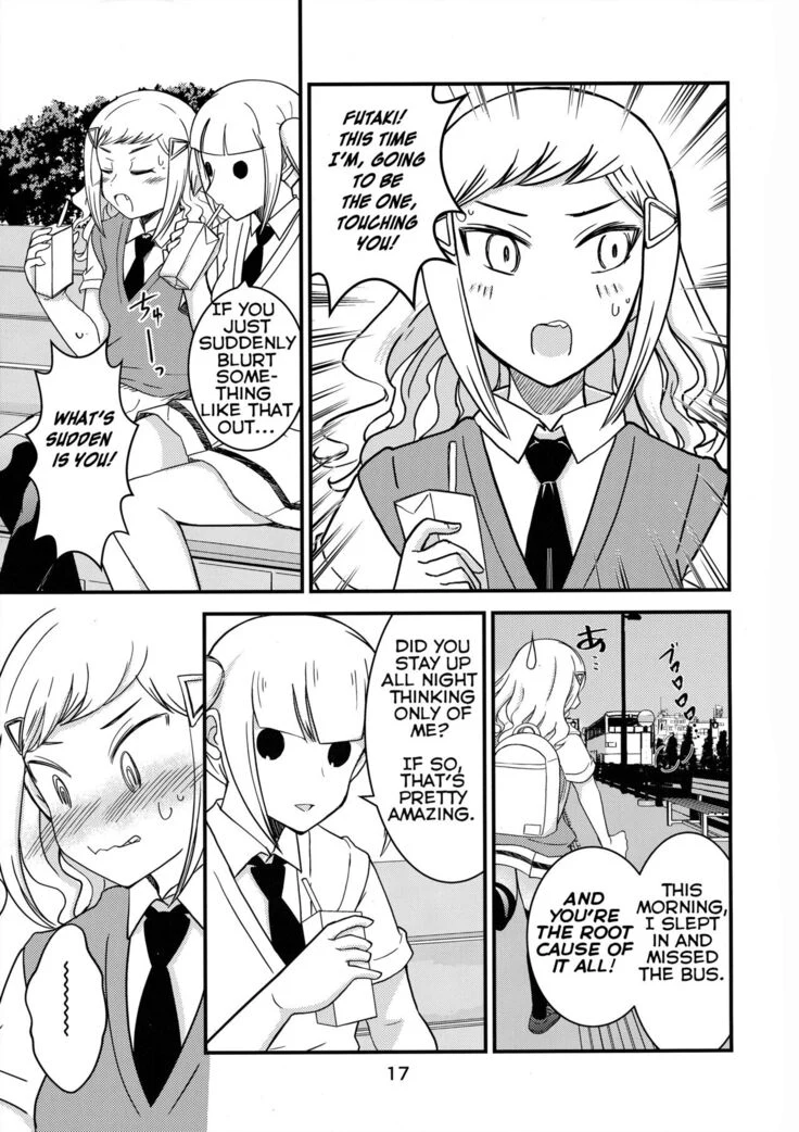 “Koharu Minami and Shiki Futaki's Yuri” Chapter 16, page 1