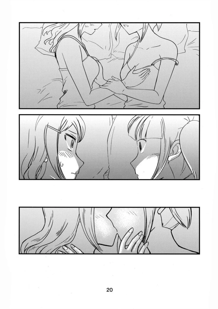 “Koharu Minami and Shiki Futaki's Yuri” Chapter 19, page 1
