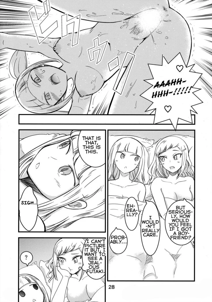 “Koharu Minami and Shiki Futaki's Yuri” Chapter 27, page 1