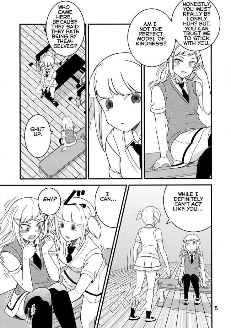 “Koharu Minami and Shiki Futaki's Yuri” Chapter 4, page 1