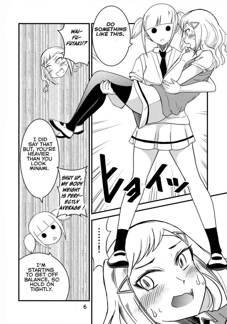 “Koharu Minami and Shiki Futaki's Yuri” Chapter 5, page 1