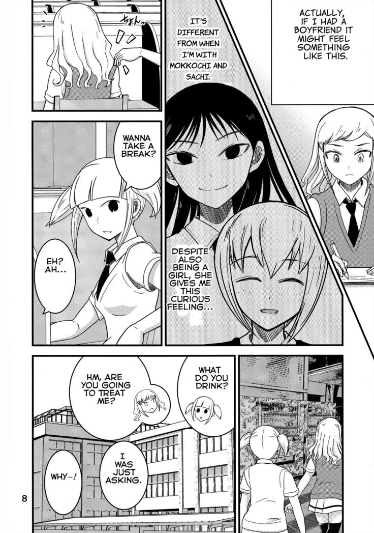 “Koharu Minami and Shiki Futaki's Yuri” Chapter 7, page 1