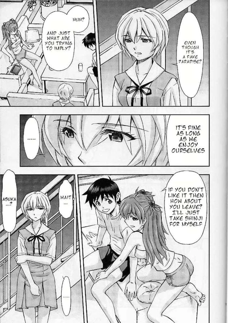 “My Shared Life with Asuka and Rei” Chapter 11, page 1