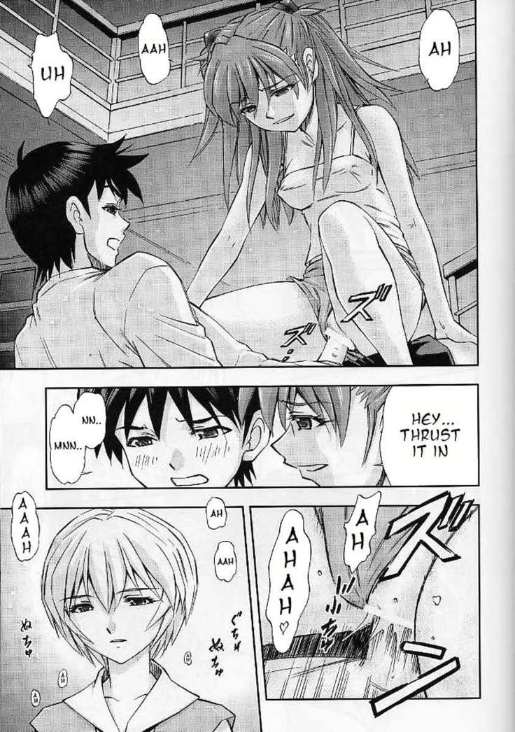 《My Shared Life with Asuka and Rei》Chapter 13第 1 页