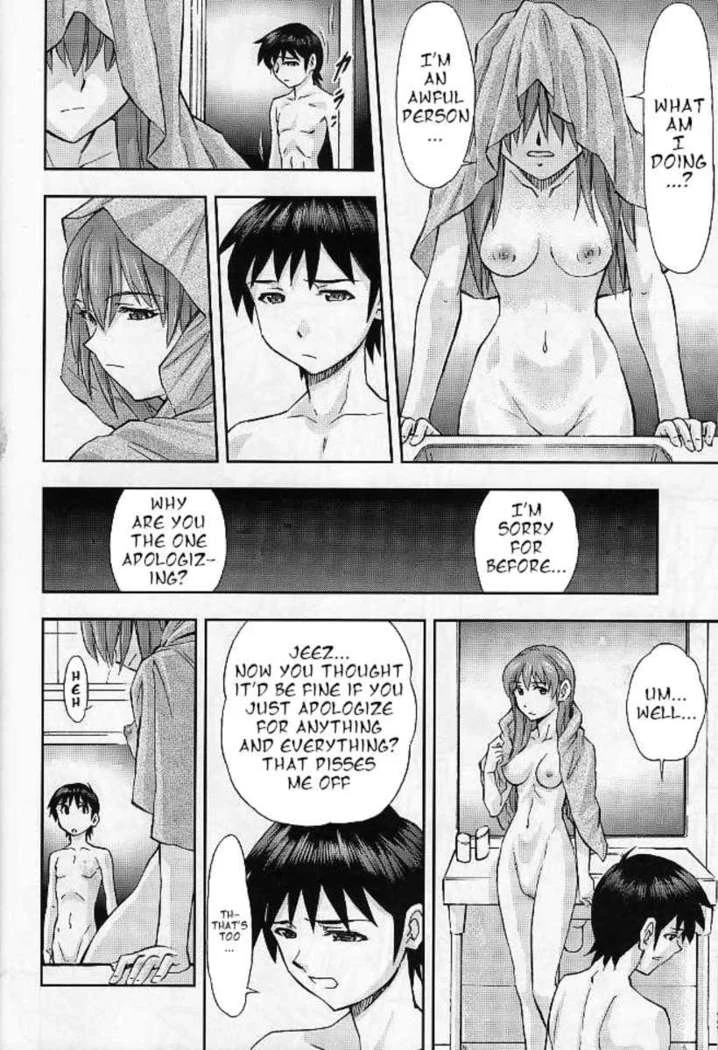 “My Shared Life with Asuka and Rei” Chapter 20, page 1