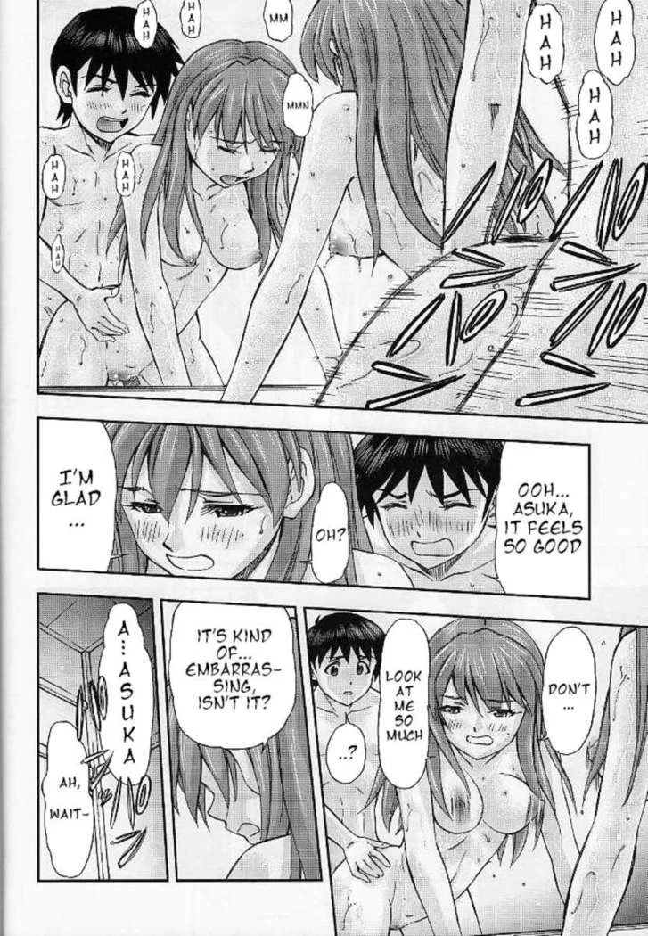 “My Shared Life with Asuka and Rei” Chapter 22, page 1