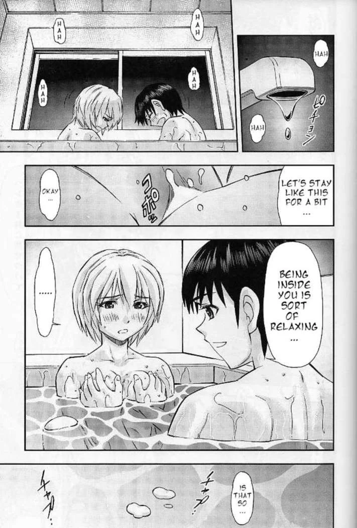 “My Shared Life with Asuka and Rei” Chapter 26, page 1