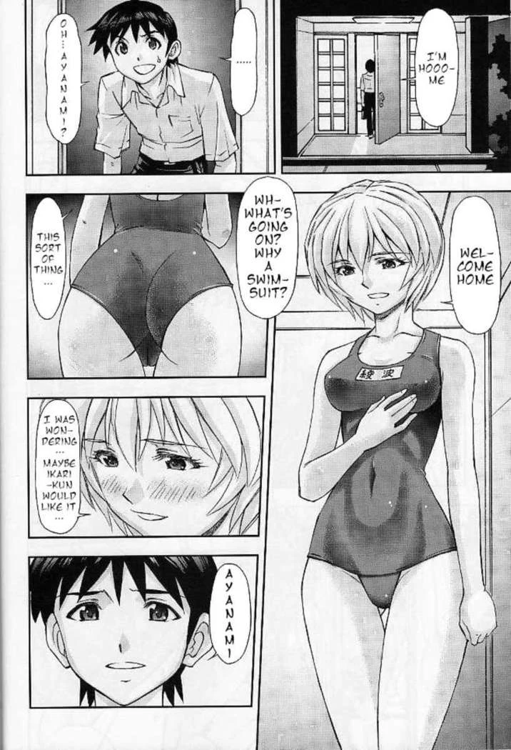 《My Shared Life with Asuka and Rei》Chapter 29第 1 页