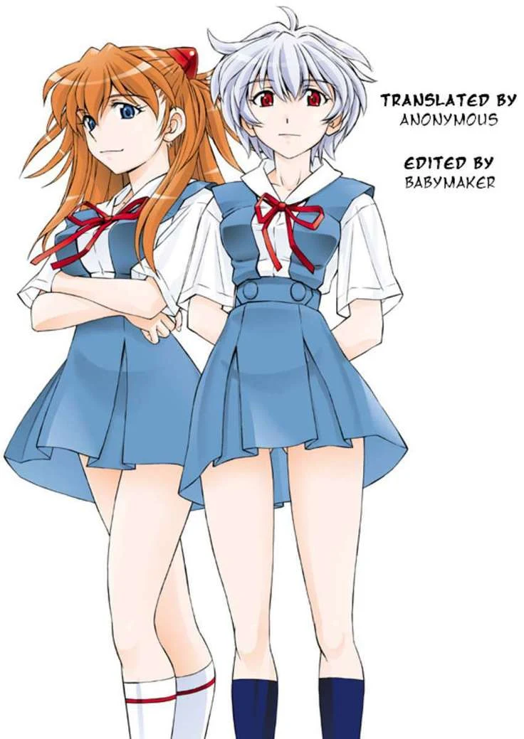 “My Shared Life with Asuka and Rei” Chapter 2, page 1