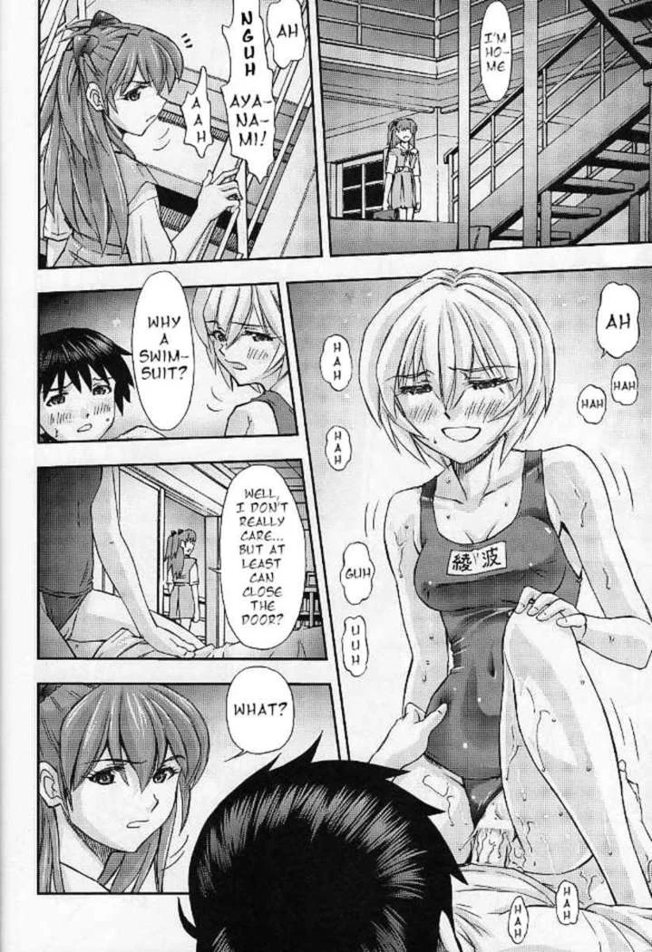 “My Shared Life with Asuka and Rei” Chapter 33, page 1