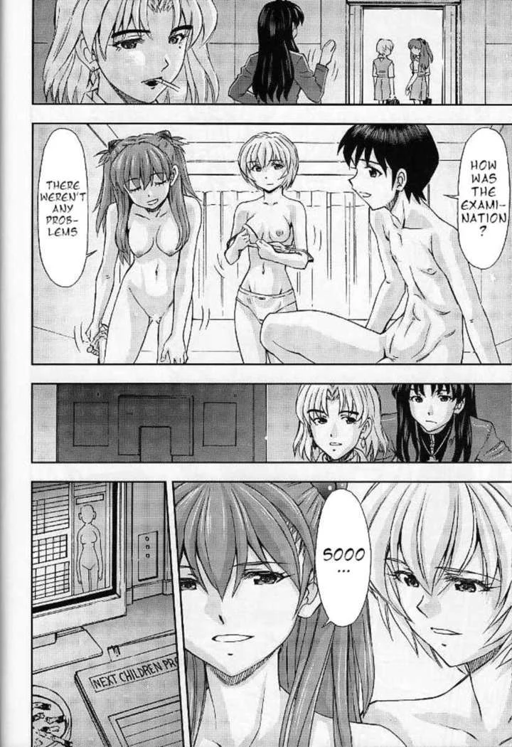 《My Shared Life with Asuka and Rei》Chapter 39第 1 页