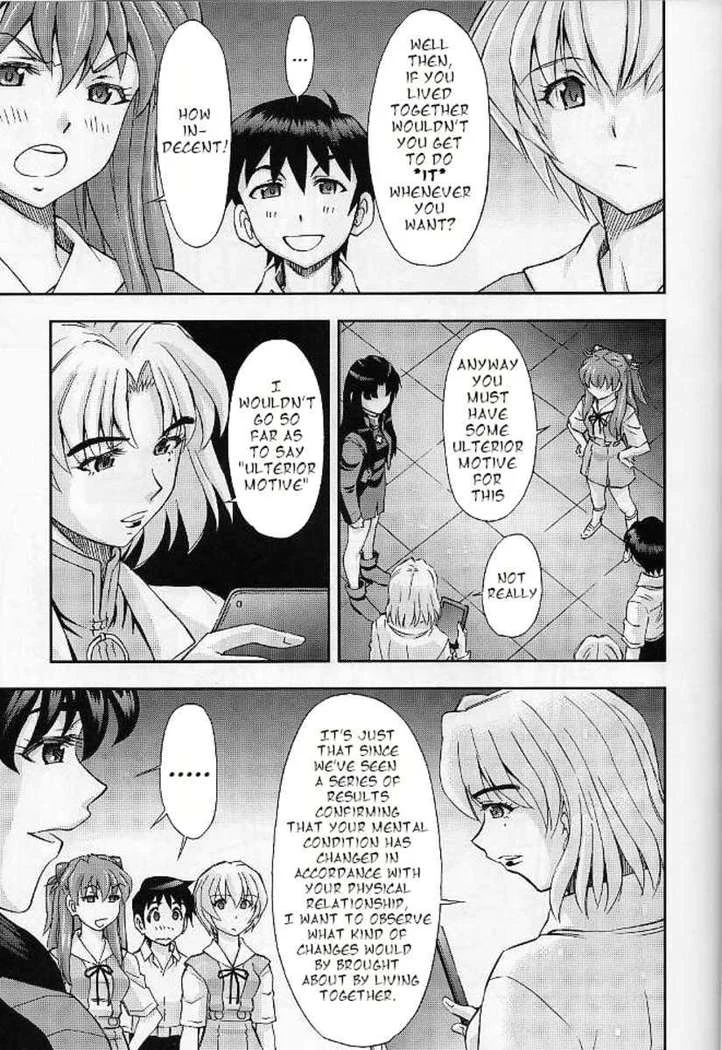 “My Shared Life with Asuka and Rei” Chapter 9, page 1