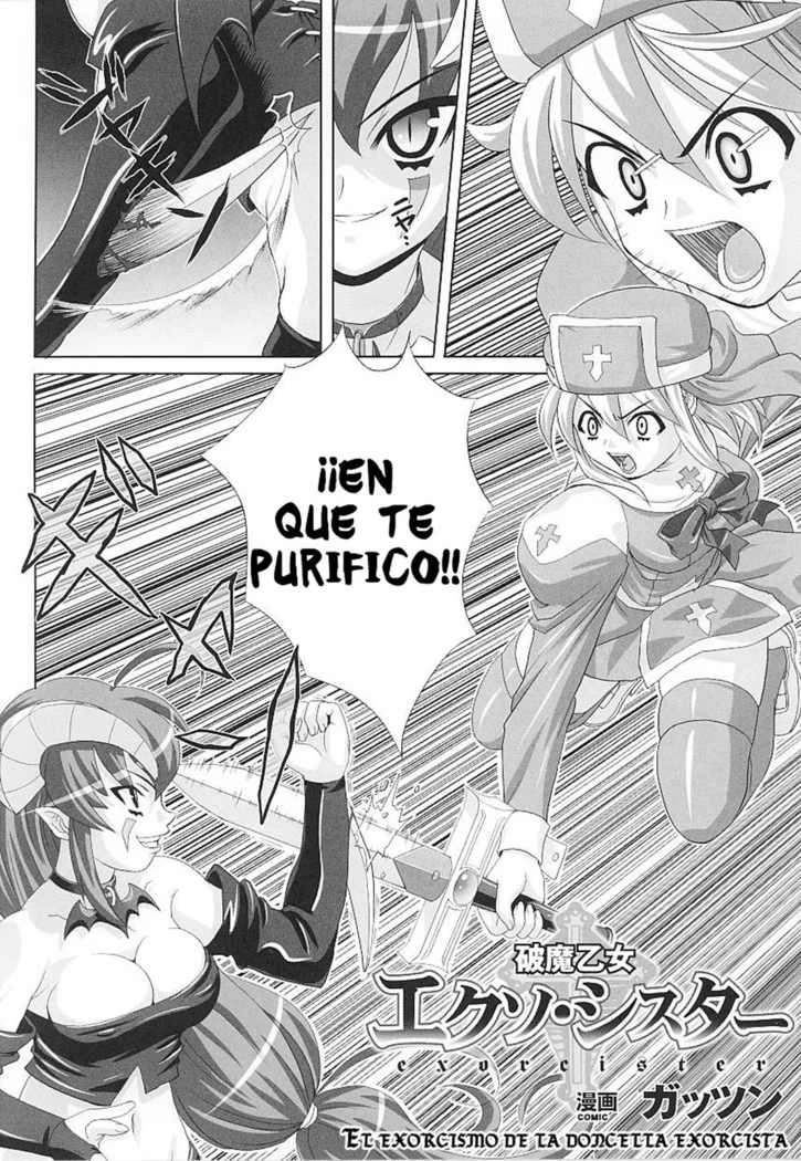 “The Exorcism of the Exorcist Maiden” Chapter 2, page 1