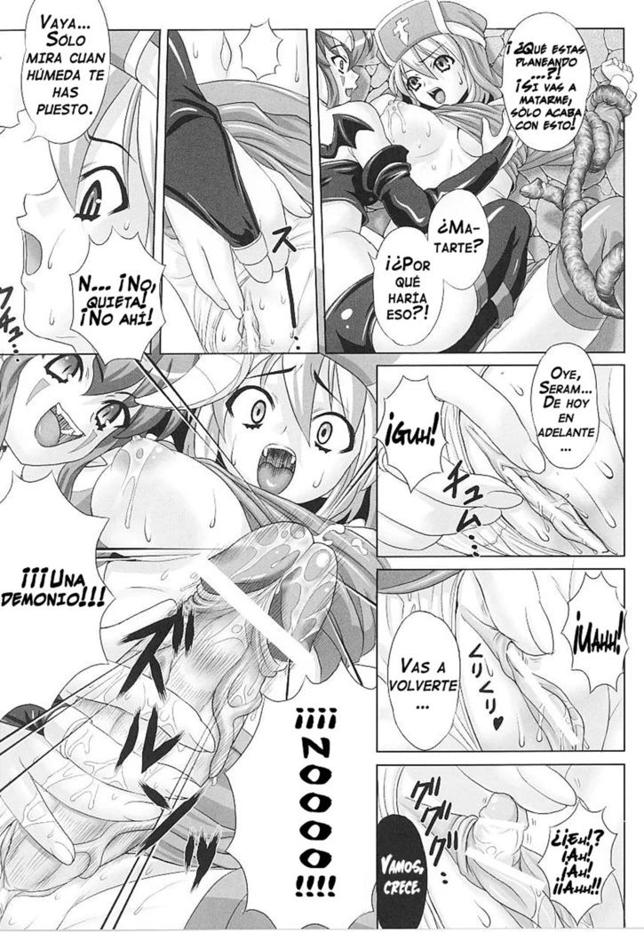 “The Exorcism of the Exorcist Maiden” Chapter 7, page 1