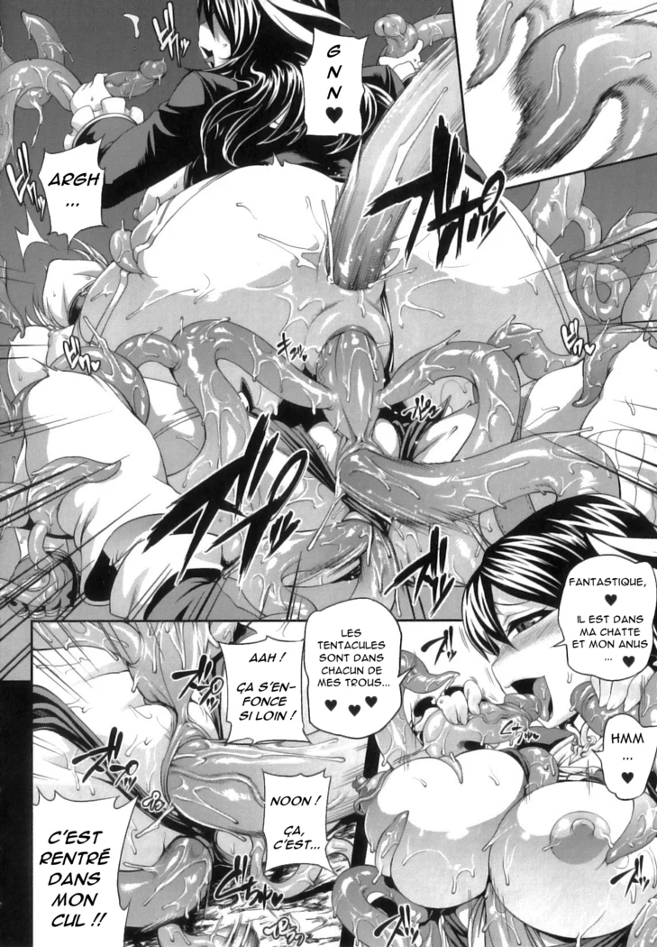 “Parasite Party” Chapter 14, page 1